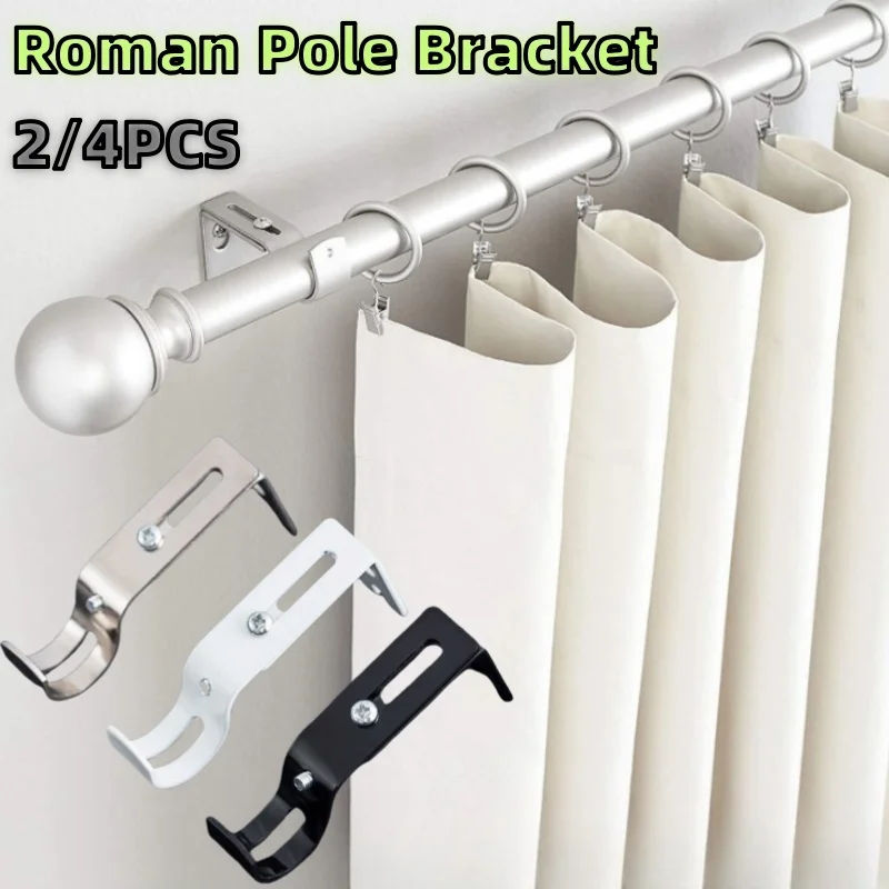 

2/4 Piece Retractable Durable Curtain Rod Bracket with Screws Universal Wall Mount Curtain Rod Bracket with Adjustable Hook