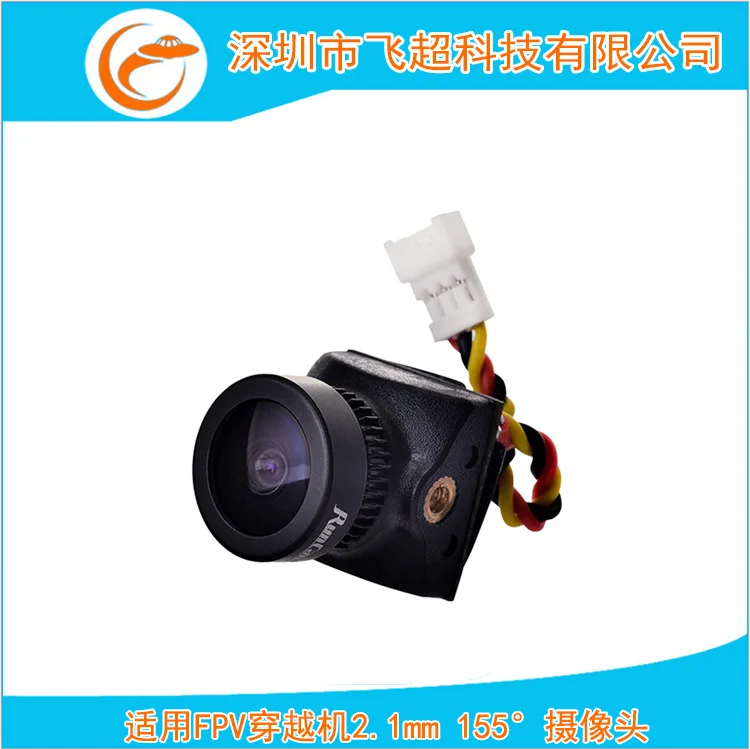 Applicable FPV Crossing Machine Swift Nano2 2.1mm FOV 155 ° 700TVL Camera NTSC/PAL