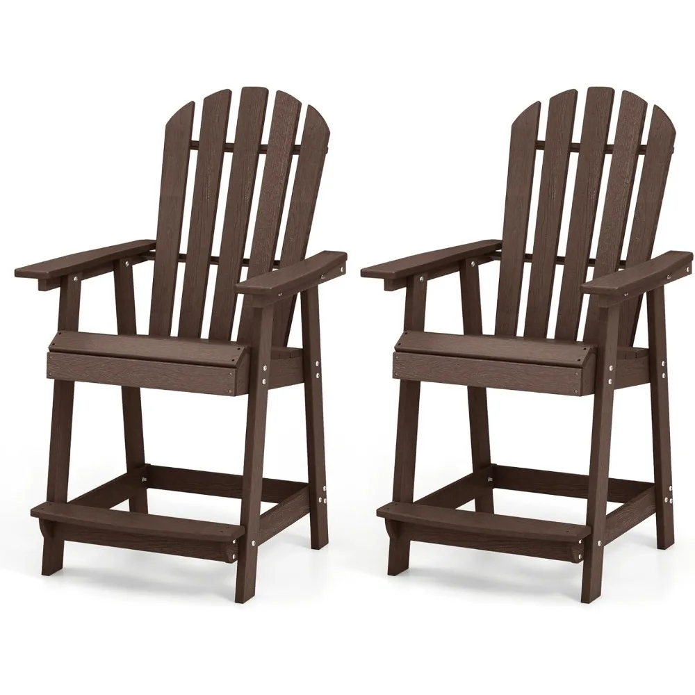 

Tall Adirondack Chair Set of 2, HDPE Outdoor Bar Stools with Armrests, 4.5” Wide Footrest, Patio Adirondack Barstools, All-Weat