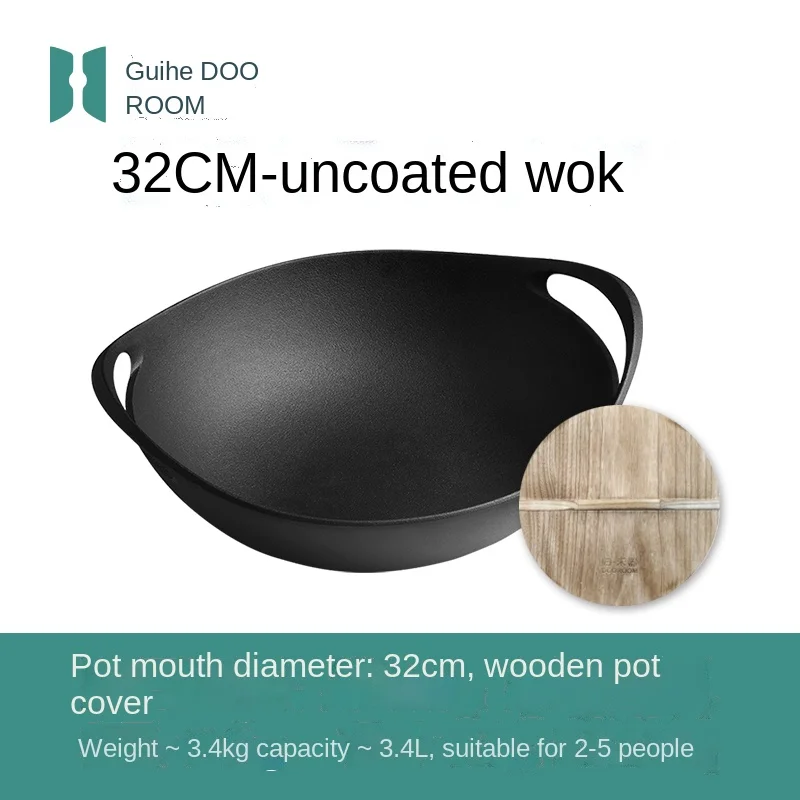 

Wok Uncoated Binaural a Cast Iron Pan Cast Iron Pot Old-Fashioned Home Not Easy to Non-Stick Pan Induction Cooker Frying Pan