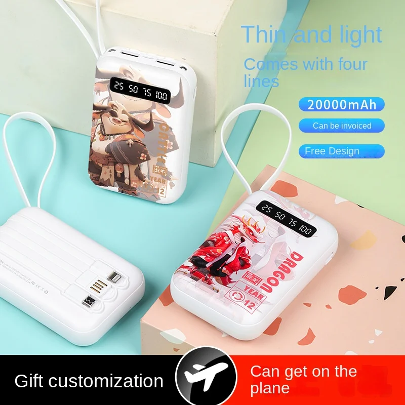 Gift fast charging mini built-in cable power bank 20000mAh wholesale large capacity mobile power bank customized logo