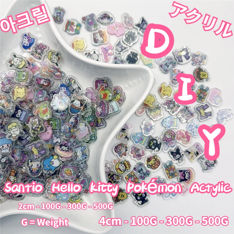 

Cartoon Sanrio Acrylic Patch 2cm 4cm Kawaii DIY Pendant PP Clip Keychain Accessories Material Hello Kitty Pokemon Pikachu Guka