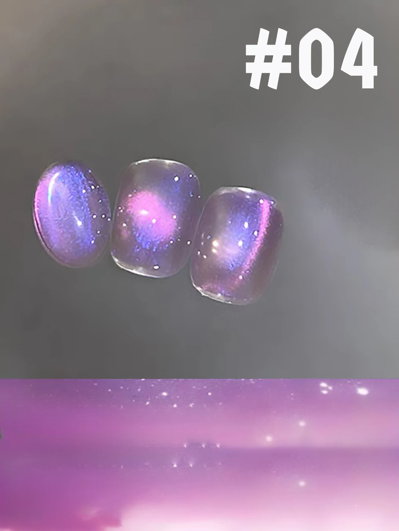 ยาทาเล็บเจล TC สีฟ้าม่วงสองสีแบบออโรร่า แคทอาย 1-9 ชิ้น รุ่น 2025 ซุปเปอร์แฟลช ไอซ์ โปร่งใส ดีไซน์เม็ดแก้วในฝัน สำหรับตกแต่งเล็บ