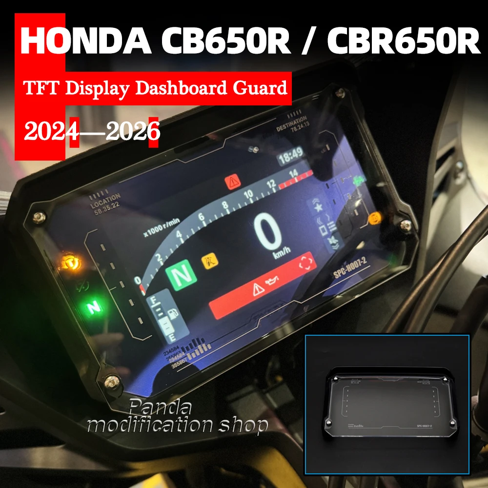 

Защитная накладка на приборную панель для Honda CB650R CBR650R, защита TFT-дисплея, 2024 2025 2026