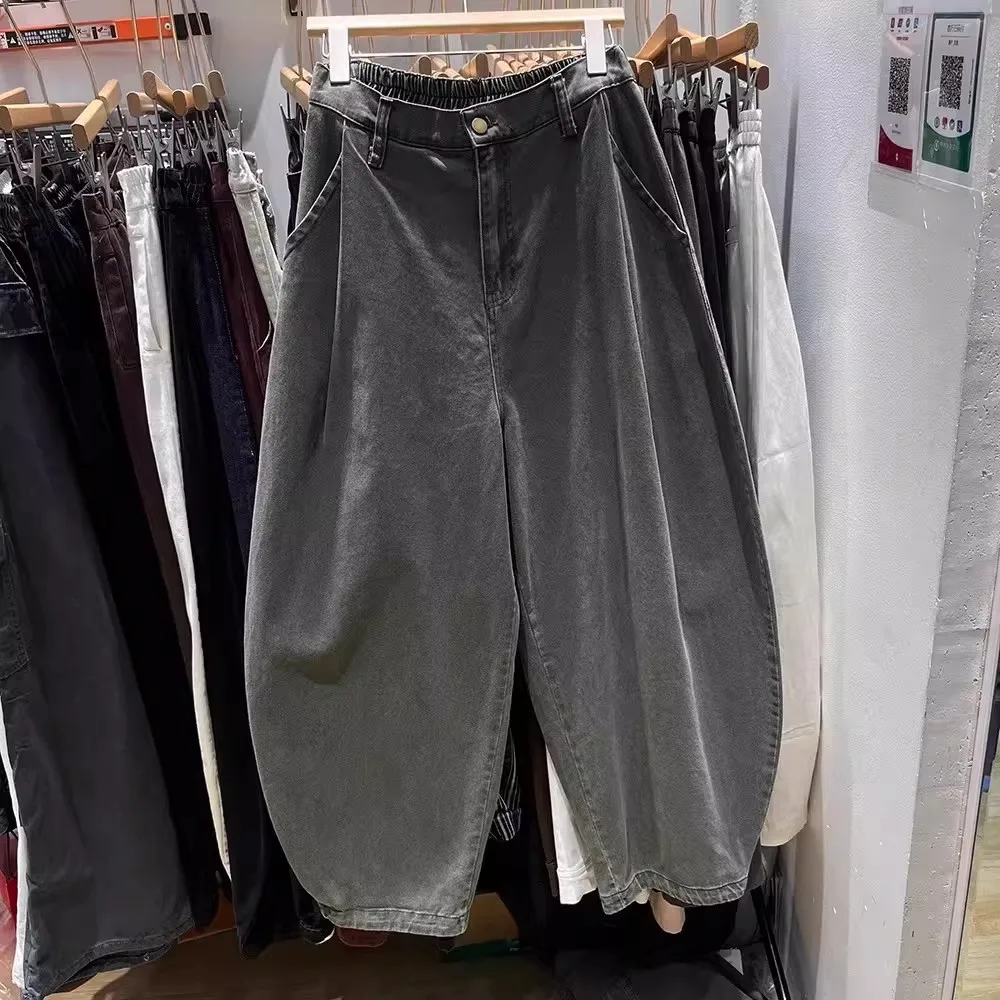 

Summer plus Size Men's Retro American Denim Jeans Elastic Waist Loose Casual Wide Pants Knife Comfortable Soft Polyester