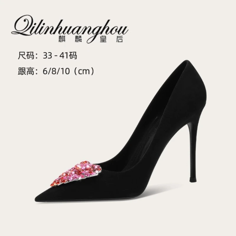 

Temperament pointed women's single shoes, niche design, ruby heart-shaped rhinestone high heels,women's slim heels,banquet shoes