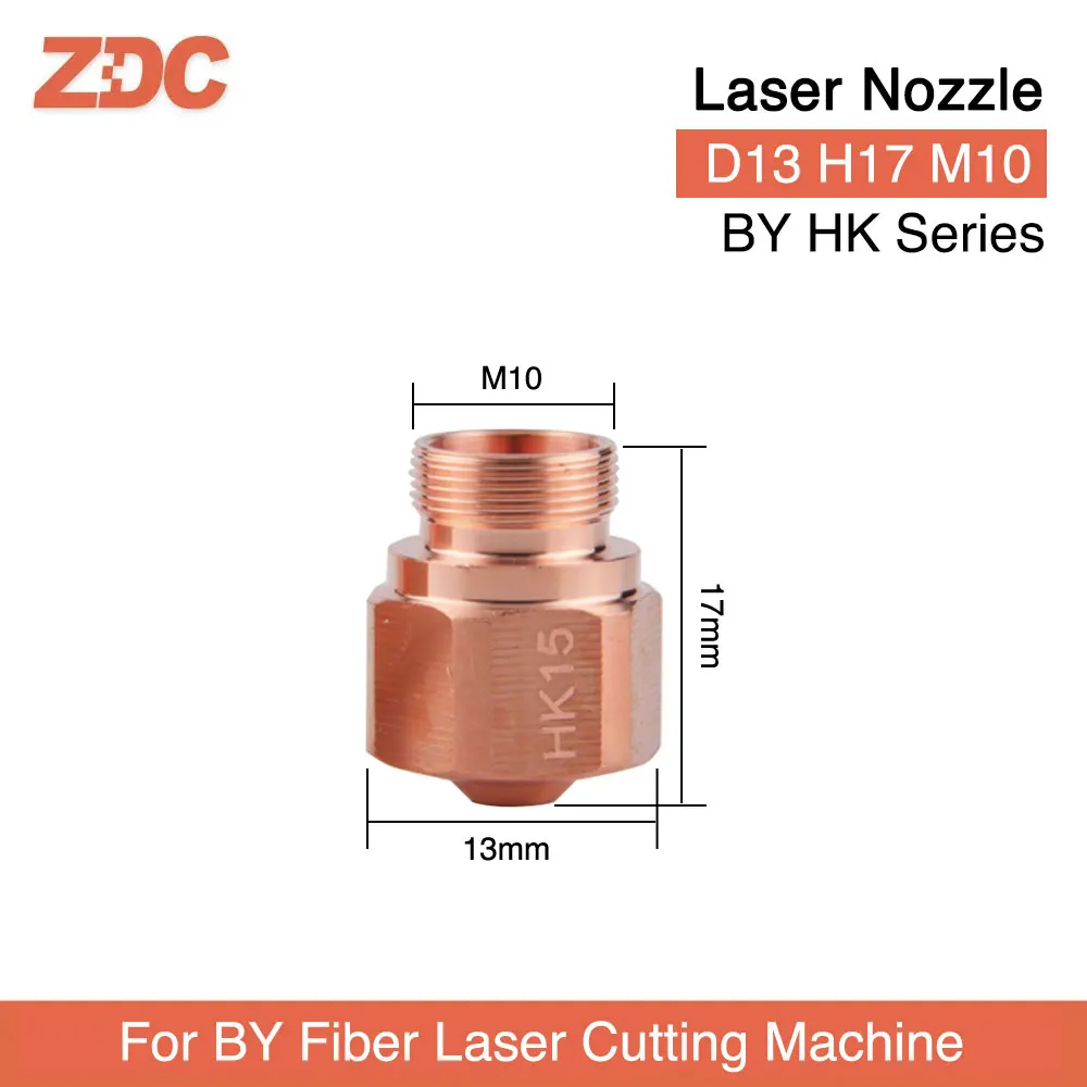 ZDC 10Pcs/lot By Laser Nozzles HK Series Single Layer Thread M10 Dia13mm Height 17mm for BY Fiber Cutting Head 3-01912