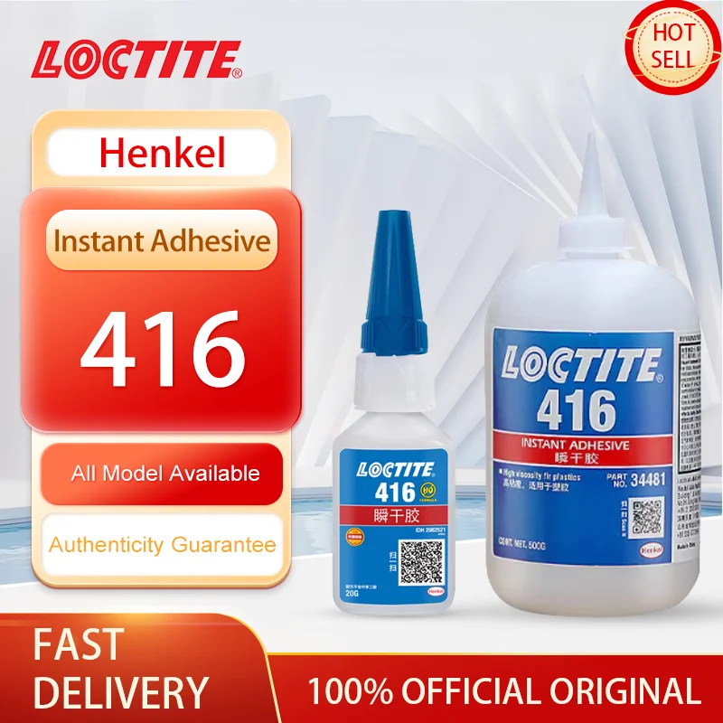 100% Original Loctite 416 adhesivo instantáneo claro fuerte súper pegamento Super Bonds pegamento de cianoacrilato 20g/500g