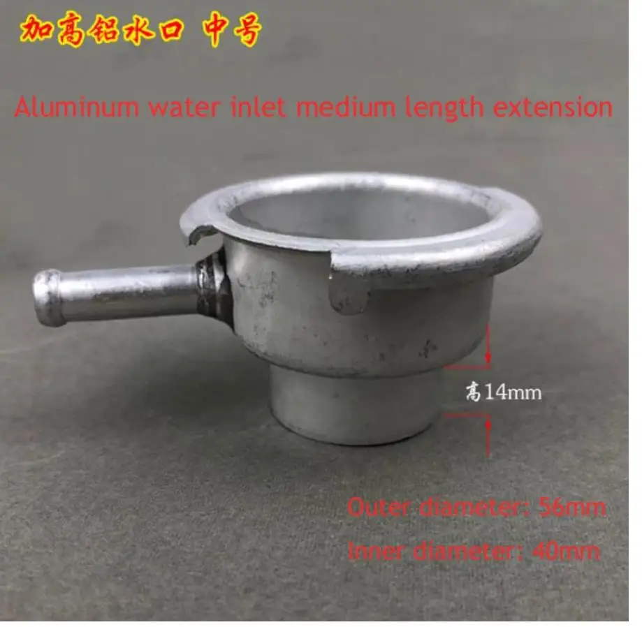 

Car Water Tank Lengthened Aluminum Water Inlet Water Tank Mouth Radiator Accessories Aluminum Water Nozzle Special Mouth 1pc