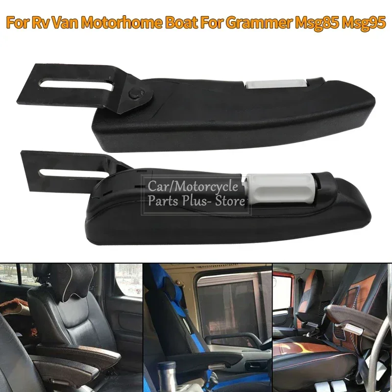 Universal Left Right Side Car RV Motorhome Boat Seat Armrest Adjustable Handrest Hand Holder For Grammer Msg85 Msg95