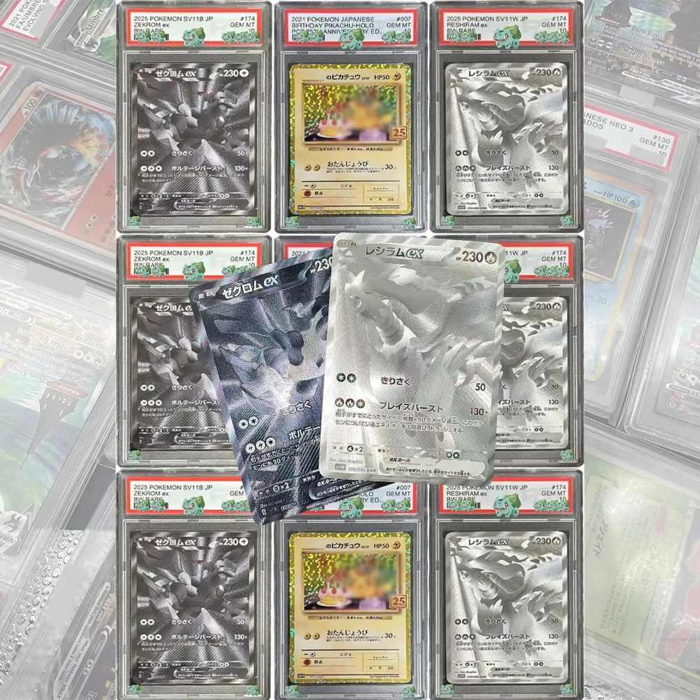 

DIY Proxy SV11W Reshiram Zekrom Ex японская коллекционная карта PTCG 2025 аниме Bw редкая драгоценная карта MT 10 флэш-карта детская подарочная игрушка