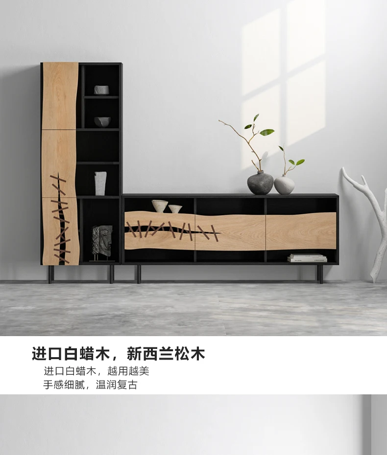 

N Bookcase Nordic Solid Wood Minimalist Living Room Side Cabinet Simple Modern Creative Black Storage Cabinet