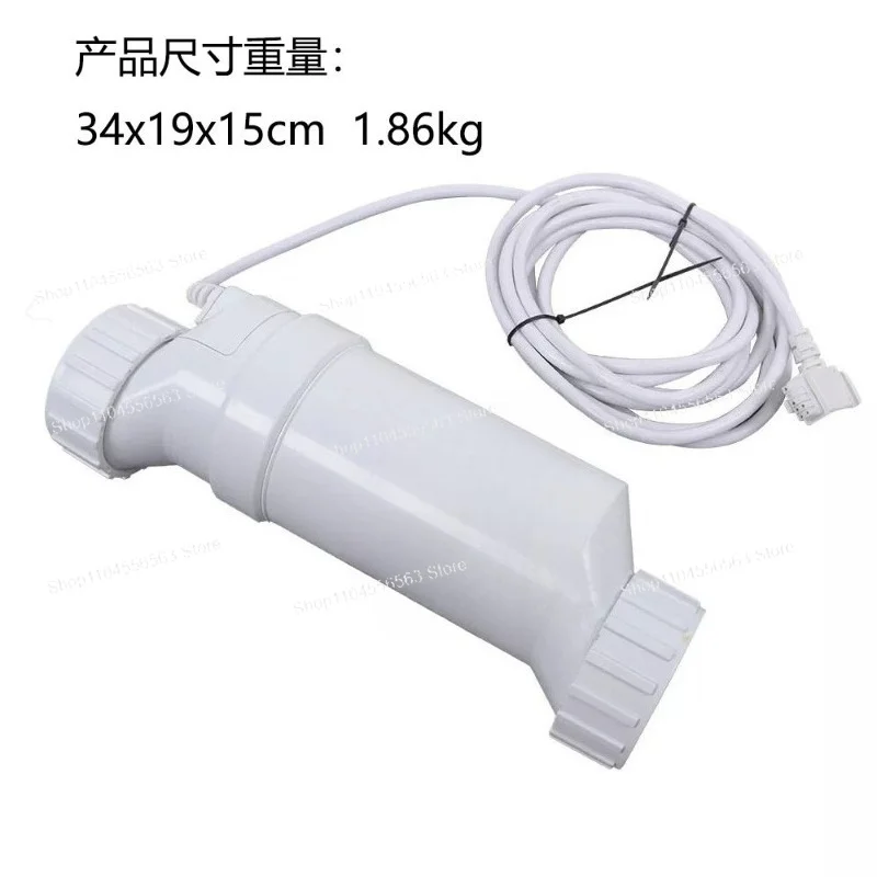Suitable For Hayward T15 Salt Cell Replacement 40000 Gallon In Ground Pool Chlorine Generator Part