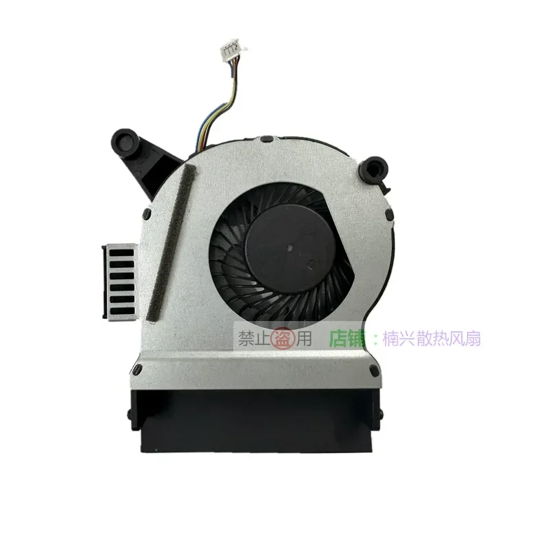 for DFS200912050 EP high air volume turbine FP81 cooling fan DC12V 1A