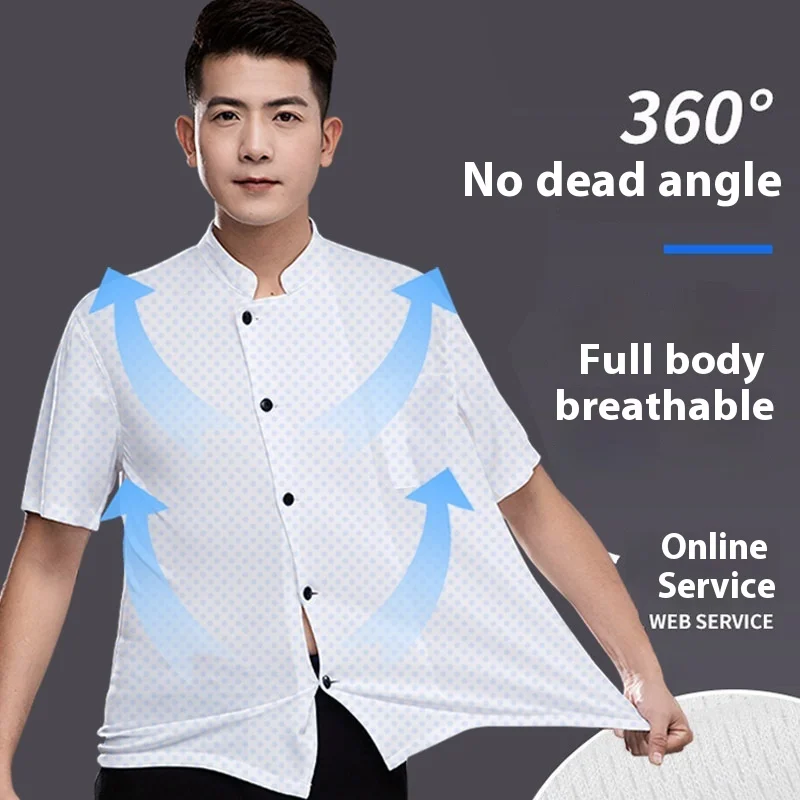 

Full-body Breathable Net Chef's Work Clothes Short-sleeved Men's Summer Thin Ice Silk Cool Dining Hot Pot Kitchen Tools