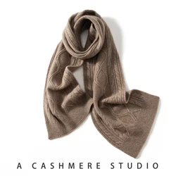 KOIJINSKY New Cashmere 170*26 Women in spring, autumn and winter, soft warm needle knitted scarf