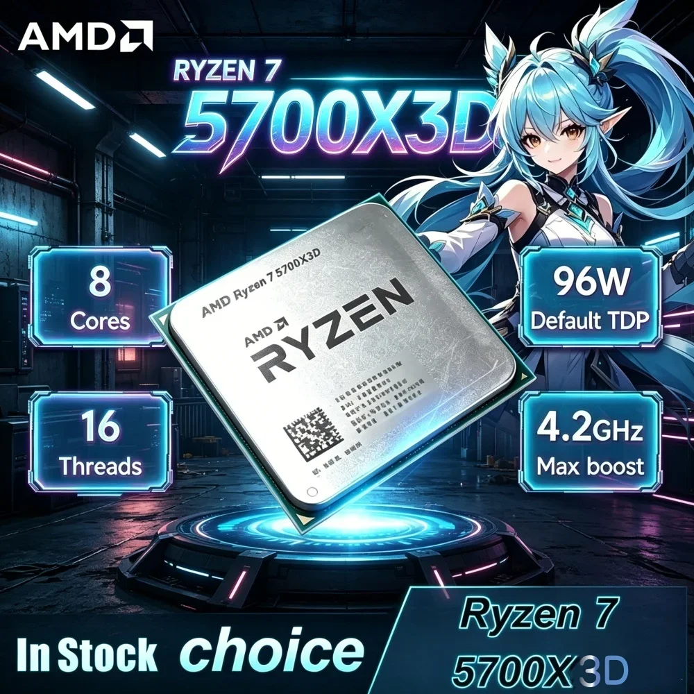 

AMD Bulk CPU Ryzen 7 5700X3D 8-Core 16-Thread 3GHz Base Up to 4.1GHz 105W Ryzen 5000 Series AM4 DDR4 for X570 B550 Motherboard