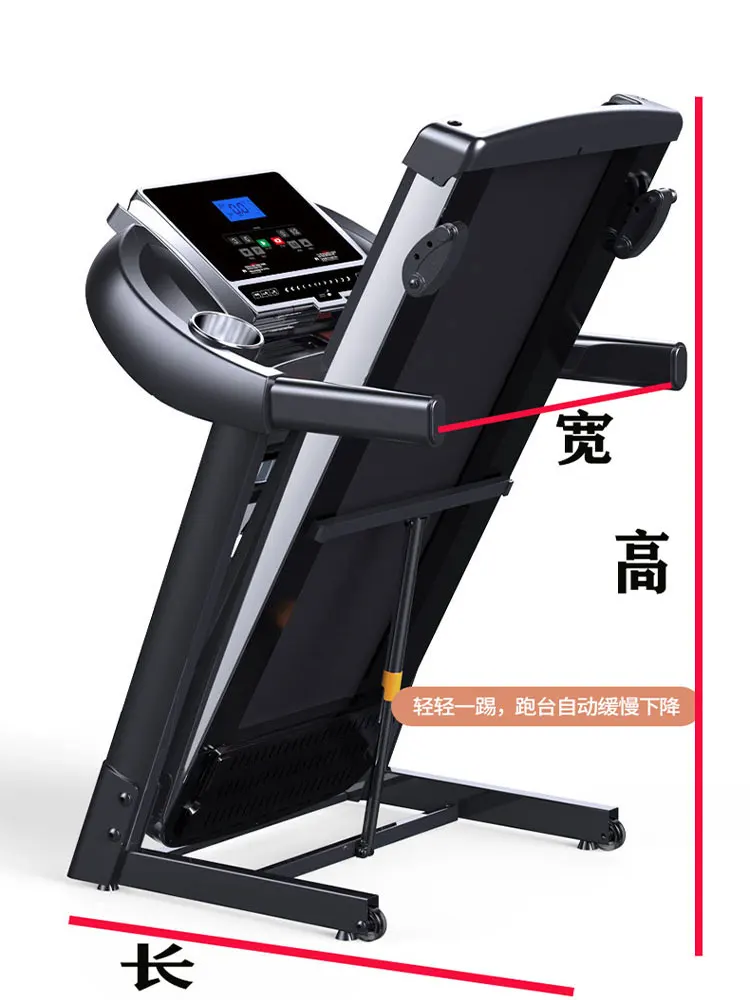 Customize the treadmill dust cover, rain cloth, sun shade, fitness equipment protective cover, cloth cover, towel