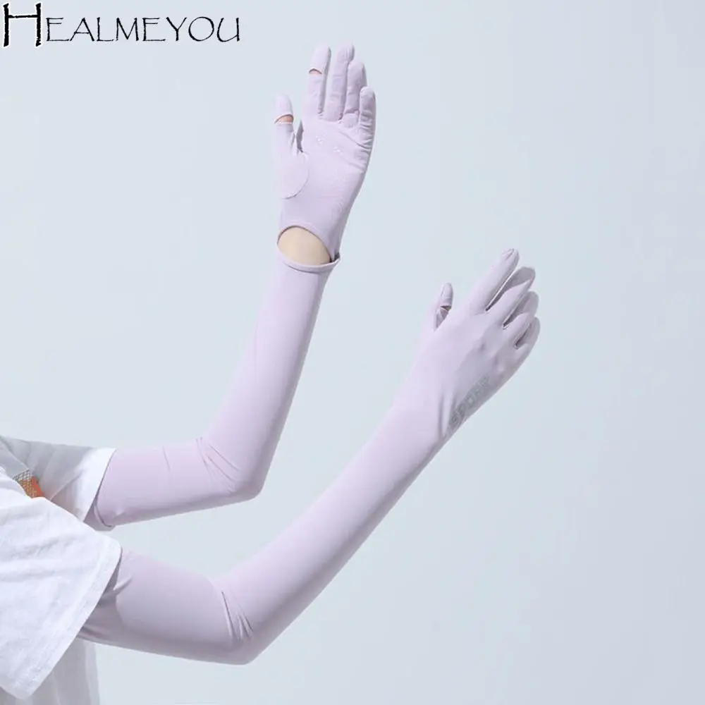 

Breathable Elastic Long Ice Silk Sleeves Solid Color Thin Sunscreen Arm Covers Anti-UV UV Insulation Cycling Gloves Outdoor