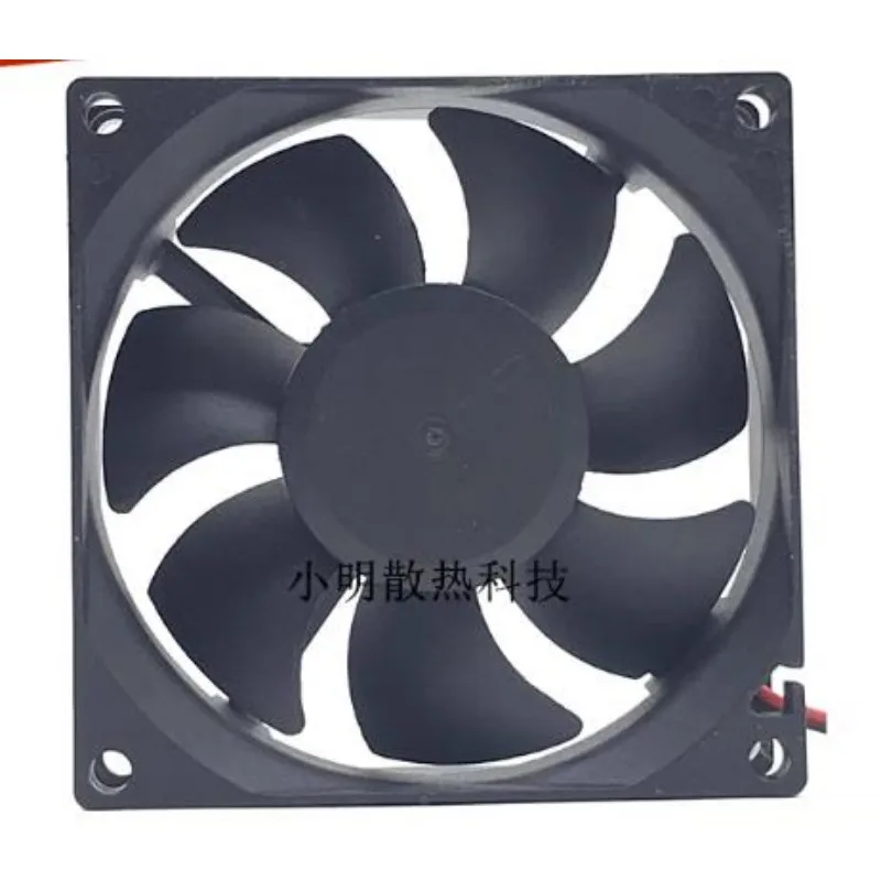 Original Cooler Fan For PY-8025H12S 12v Hydraulic Cooling Fan 8025 80x80x25mm