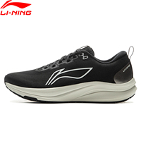 Li-Ning Men RED HARE 8 Racing Running Shoes LIGHT FOAM ULTRA Reflective Cushion Stable Shoes LiNing Light Sneakers ARPV001