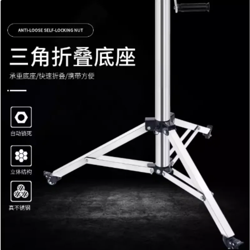 

With Metal Tray Portable Air Conditioner Lift Hanging Cabinet Installation Crane 150KG/330LB High Load Capacity