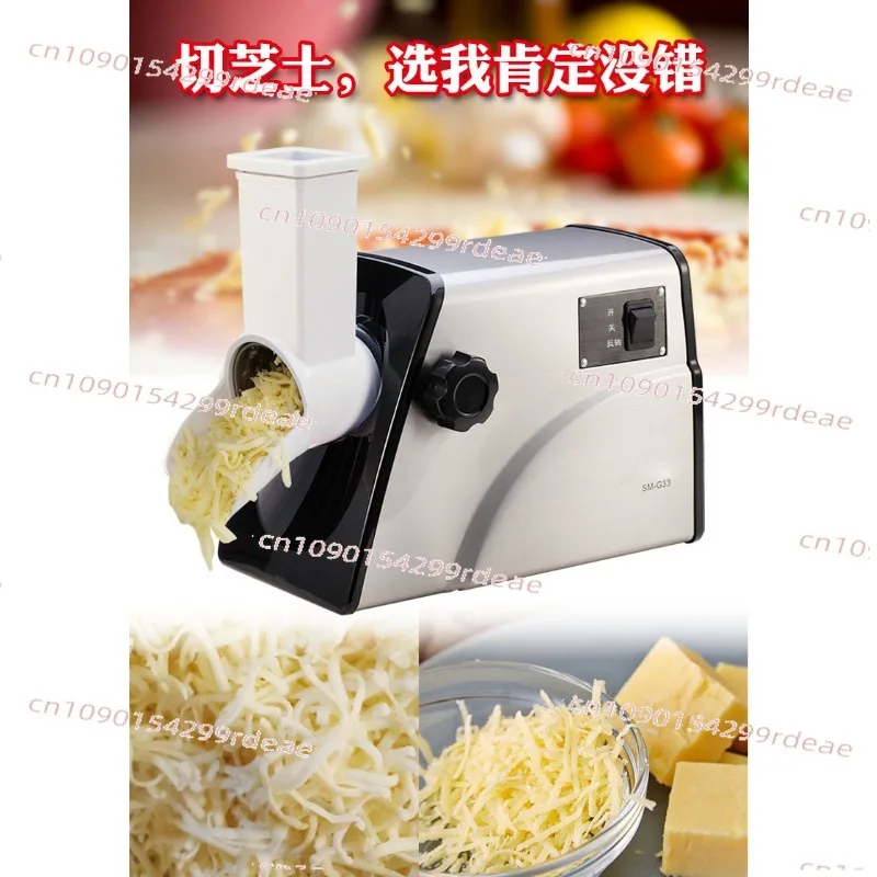 Automatic cheese shredder Electric commercial shredded cheese grater Brushing household