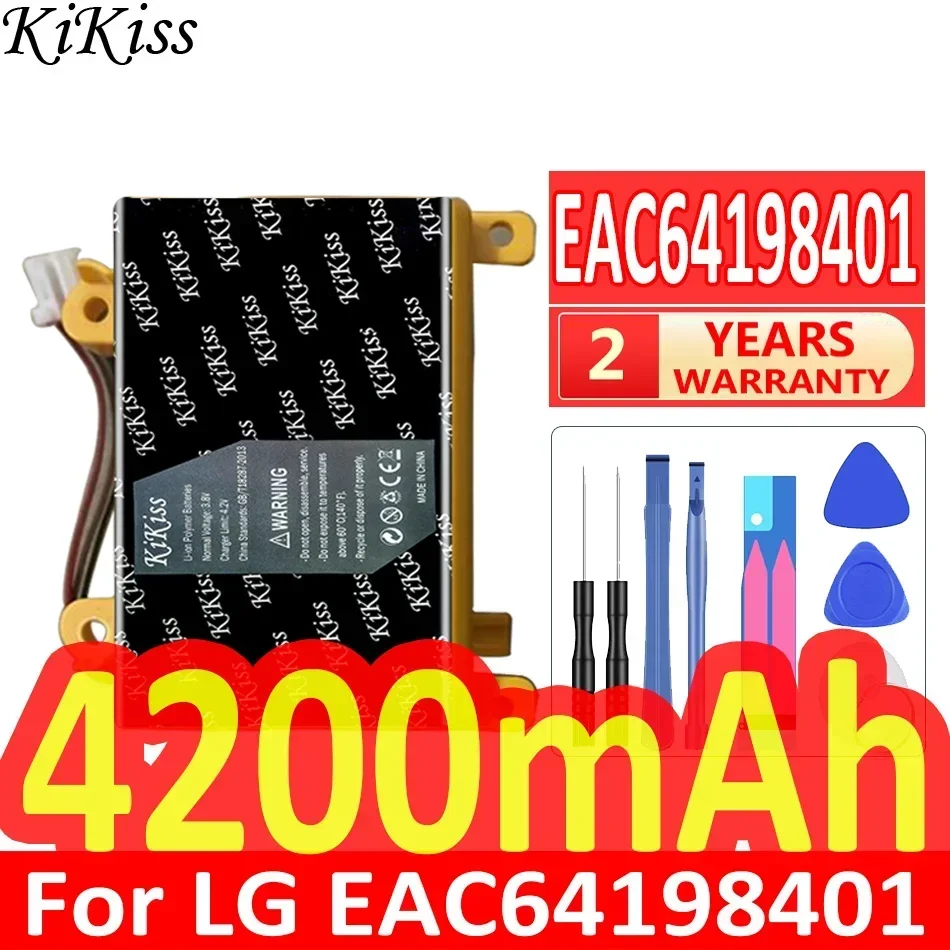 KiKiss Battery 4200mAh For LG EAC64198401