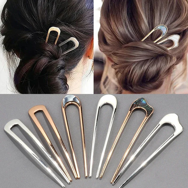 Metal U Shape Hairpins Simple Hair Sticks Women Girls Silver Gold Shell Enamel Hairpin Alloy Hair Clip Headwear Hair Accessories