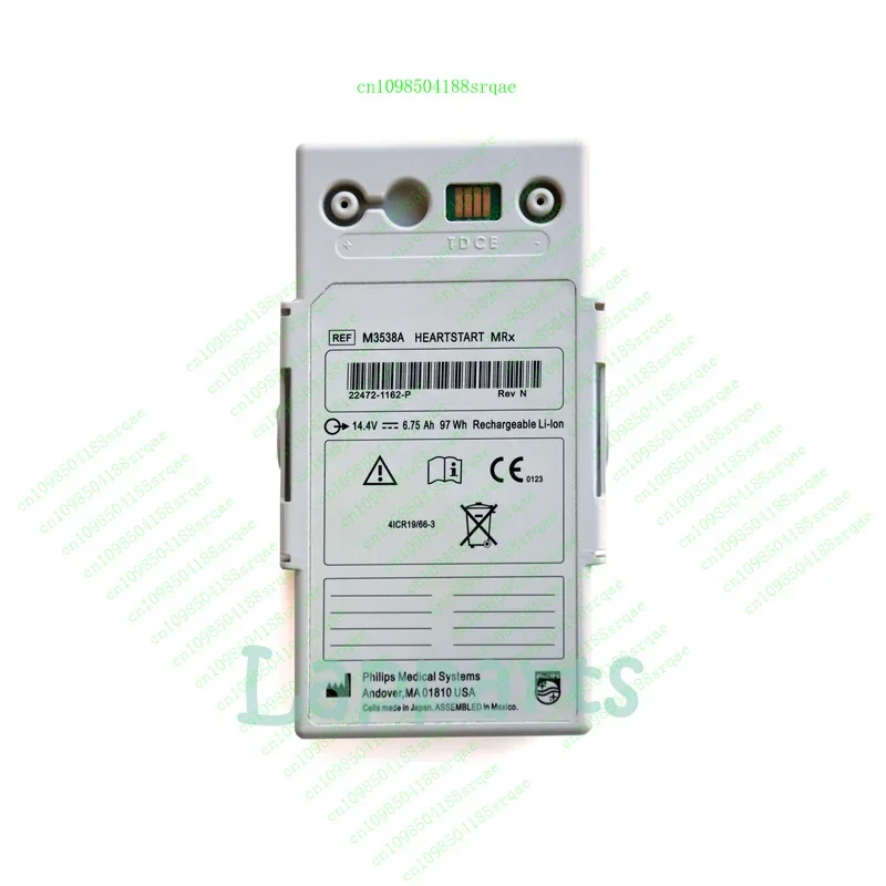 

Новый аккумулятор M3538A для монитора HeartStart Philips MRx M3535A M3536A «% тест»