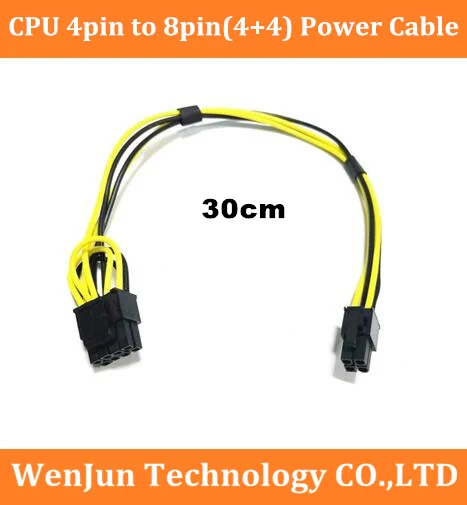 

high quality 30cm ATX mainboard CPU 4pin male to 8pin(4+4) Power Cable 4p to 4+4p extension cable cord 10pcs/lot