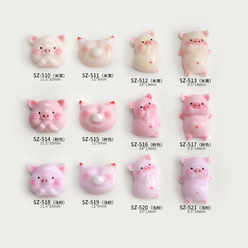 10pcs Cute Cartoon Pink Pig Chubby Nail Accessories Resin Cute DIY Nail Art Decoration Supplies