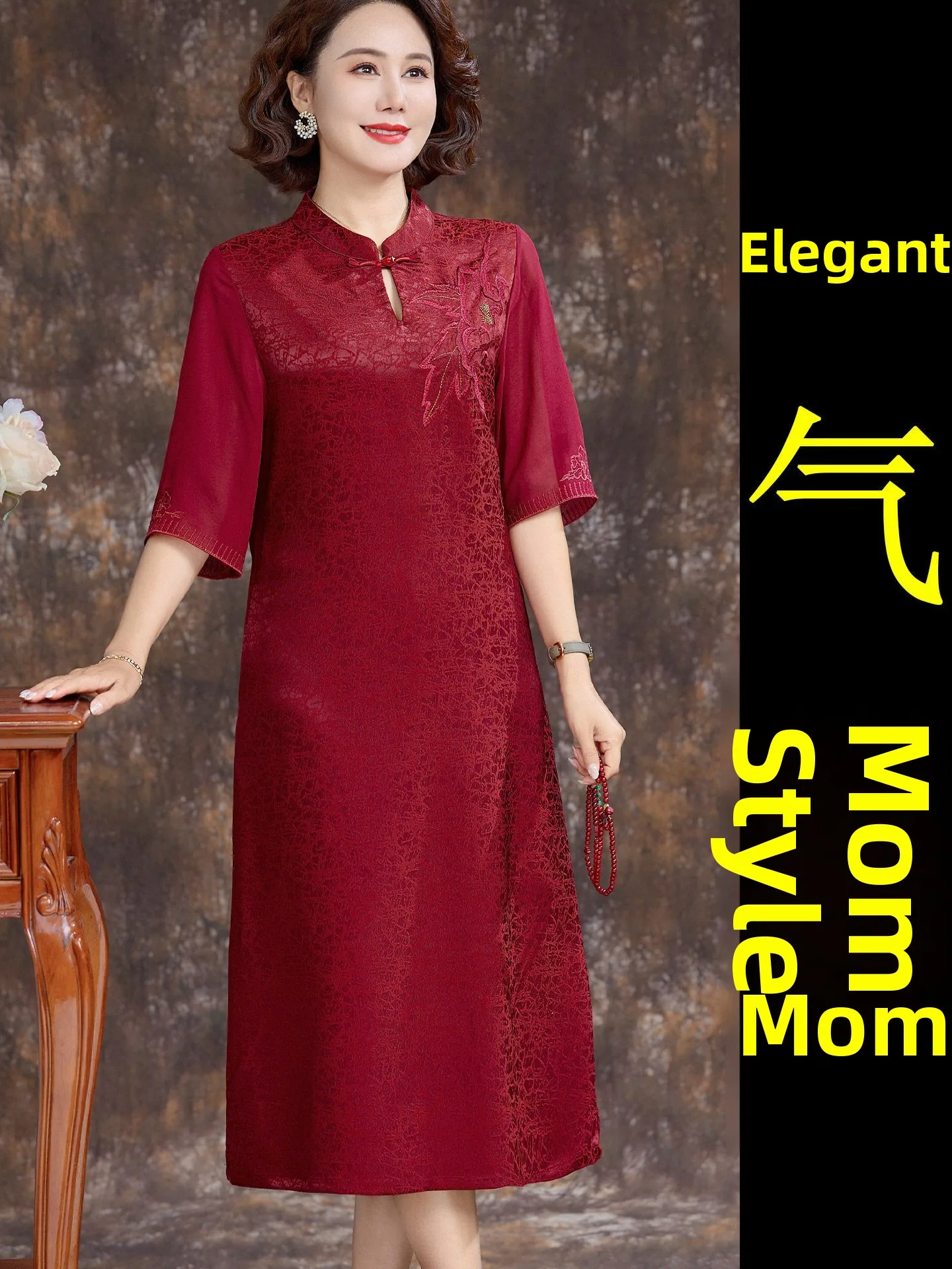 

Mother's Day Improved Wedding Dress Luxury Lightweight Matron of Ceremony Qipao for plus Size Women