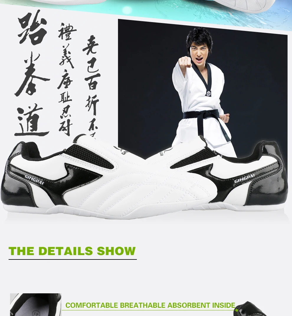Weiße atmungsaktive Taekwondo-Schuhe, Karate, Kung Fu, Wrestling, Kampfsportschuhe, Erwachsene, Kinder, rutschfeste, weiche Oxford-Sohlen, Turnschuhe – Detail 3