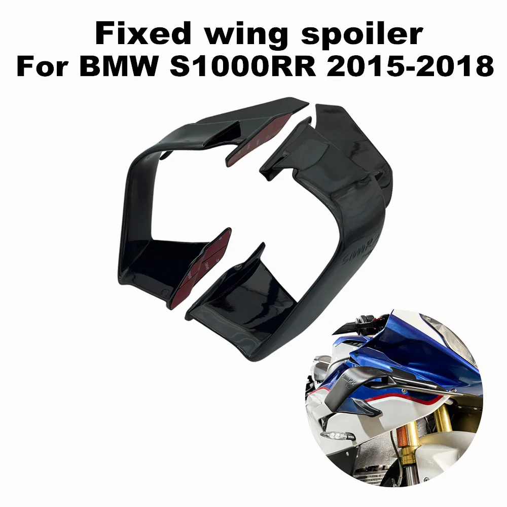 

Suitable for BMW S1000RR S1000 RR 2015-2018 Motorcycle Black Spoiler Aerodynamics Front Spoiler Fixed Wing