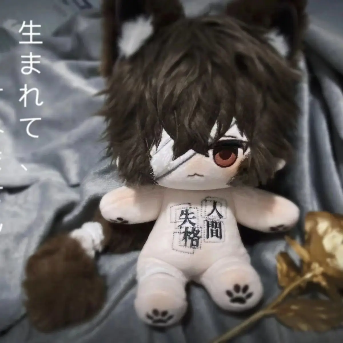 Bungo Stray Dogs Dazai Osamu 20cm Anime Plush Doll Pillow Stuffed Toy Cotton Body Change Clothes Outfit Replaceable Gift