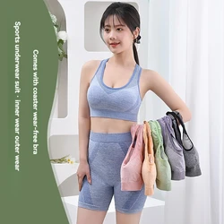 Women's Bra Set Sports Bra Sets Yoga Underwear Sets No Steel Ring Comfort Underwear Set Sportswear Seamless Women Lingerie