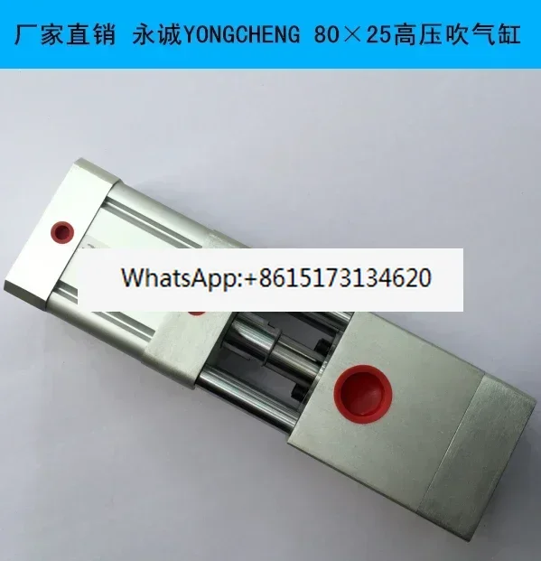 DFQG80 × Special Ac…