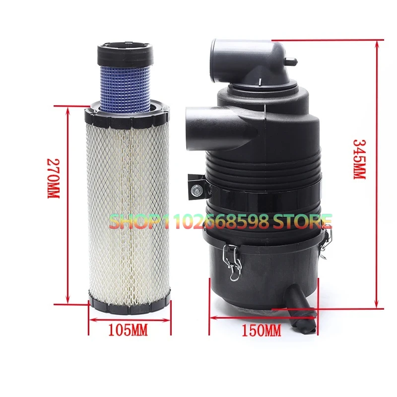 For Yanmar 88 Engine Komatsu PC30/40/50 Mini Excavator Accessories Air Filter Housing Assembly High Quality