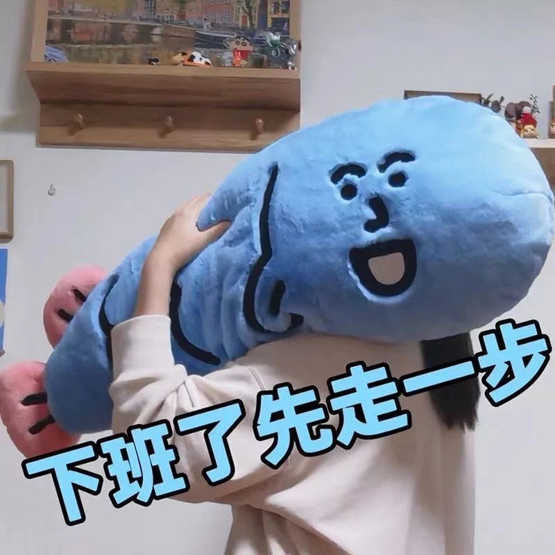Fish Handsome Salted Fish Doll Long Pillow Leg Clamp Sleep Bedhead Sofa Cushion Plush Toy Birthday Trendy Toy Plush Doll Gift