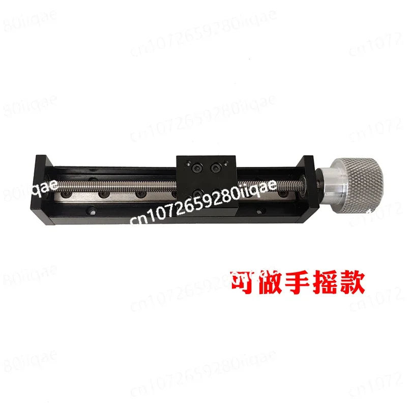 Miniature Precision 28 Linear Stepping Motor Guide Rail Slide T-Shaped Screw Line Rail Electric Slide Module