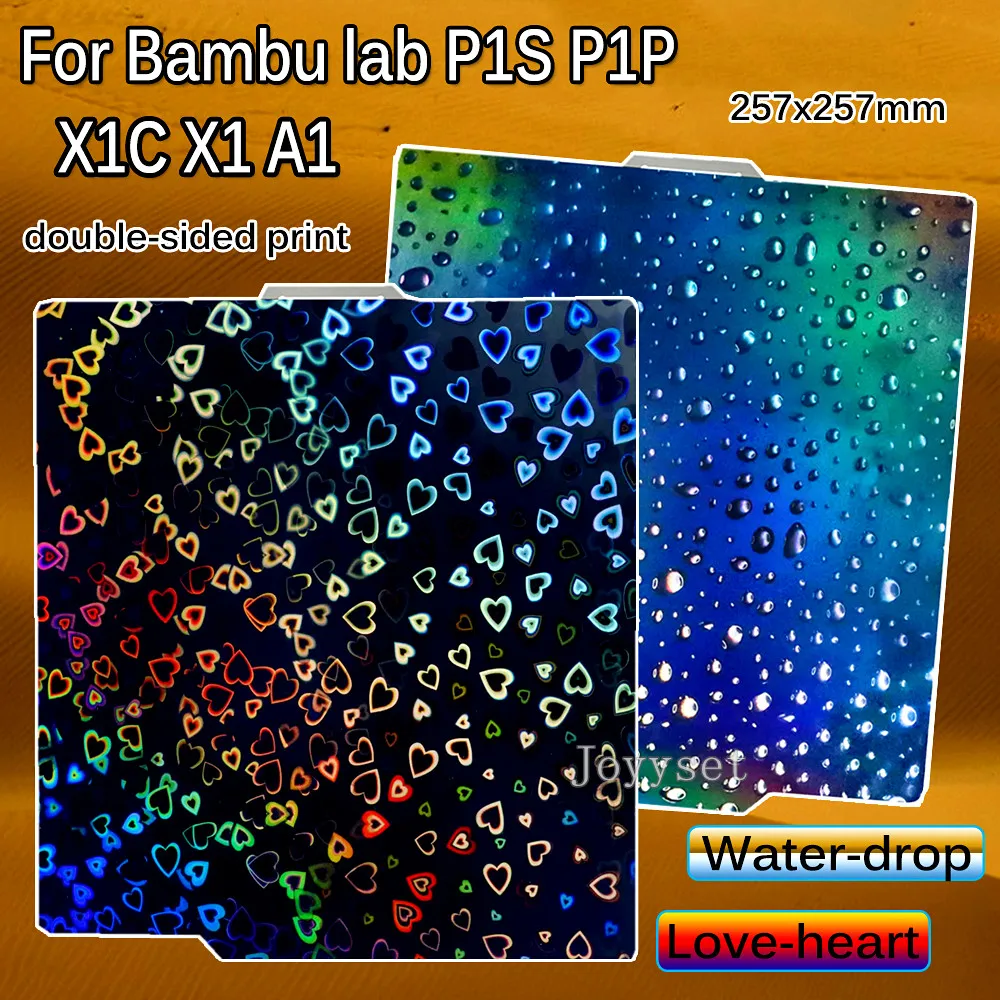 

Для Bambu Lab x1 x1-carbon p1p p1s x1e x1c встроенная пластина 257*257 мм аксессуары для 3D-принтера с подогревом