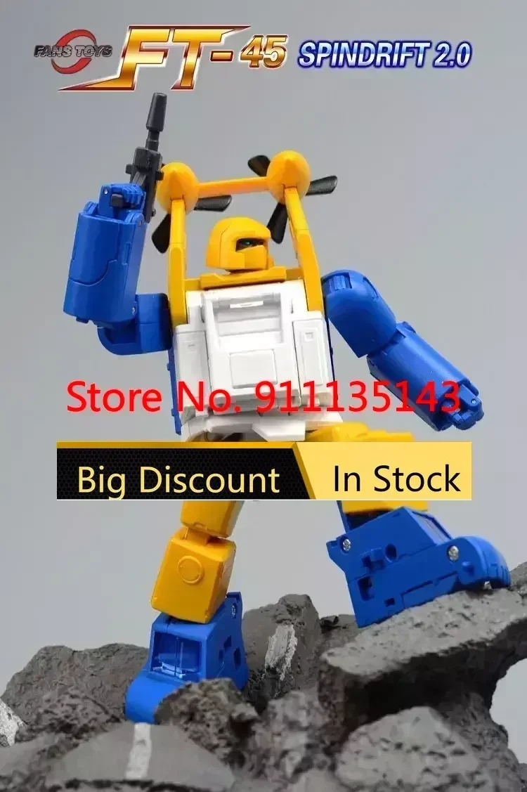 FansToys FT-45 FT45 Spindrift Seaspray 2.0 In Stock