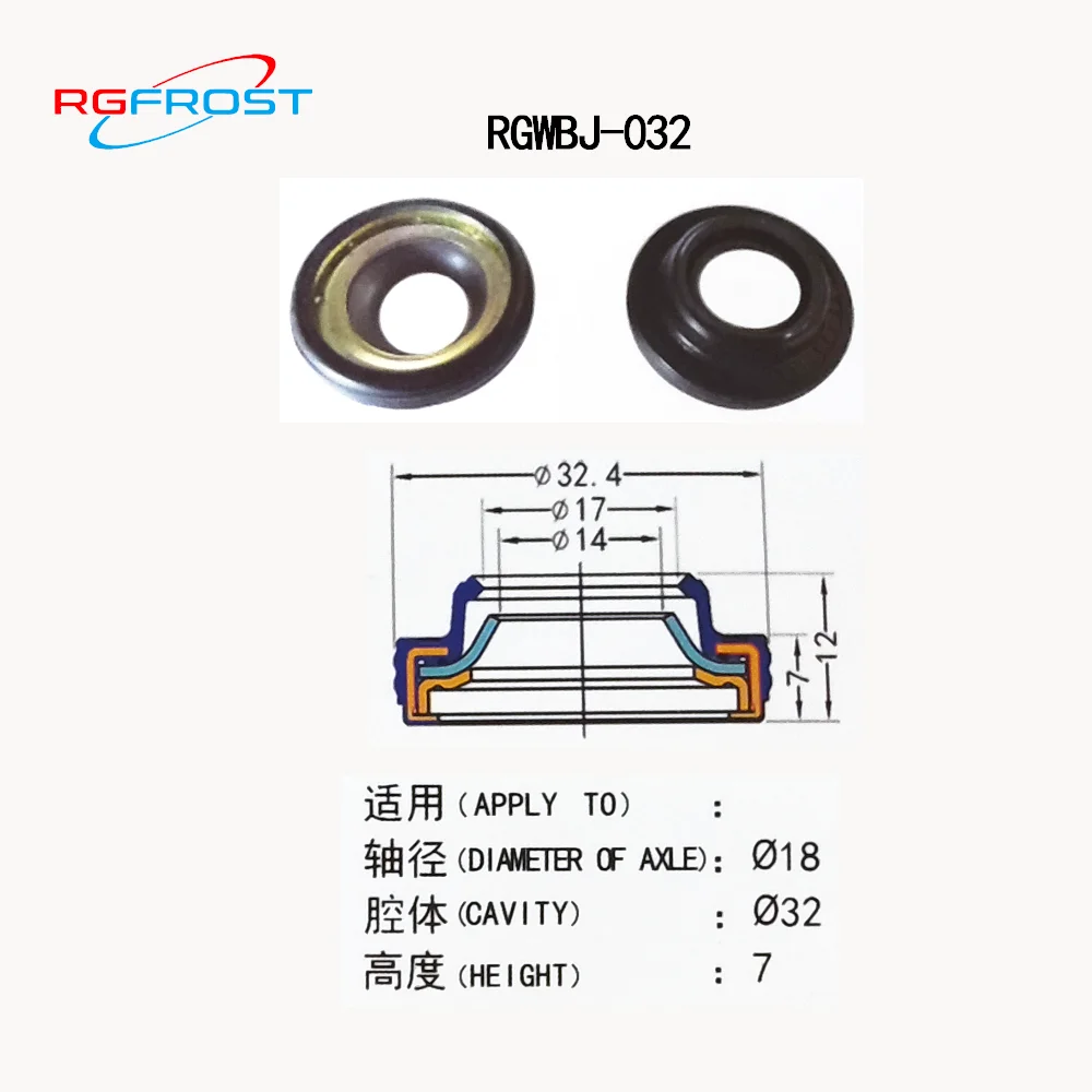 

Free Shipping 20PCS Auto Ac Compressor lid shaft seal with rubber-mounted 32.4mm RGWBJ-032