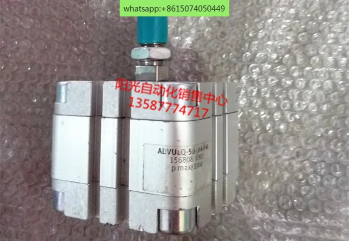 

FESTO cylinder ADVULQ-50-10-A-P-A 156808 new without packaging, with slight scratches on the appearance