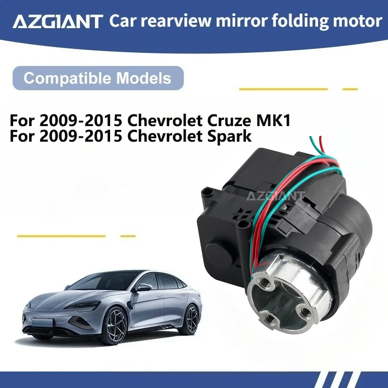 

For Chevrolet Cruze MK1/Spark Car Power Fold Mirror 12V Motor module Direct Current Replacement Part Professional brand new