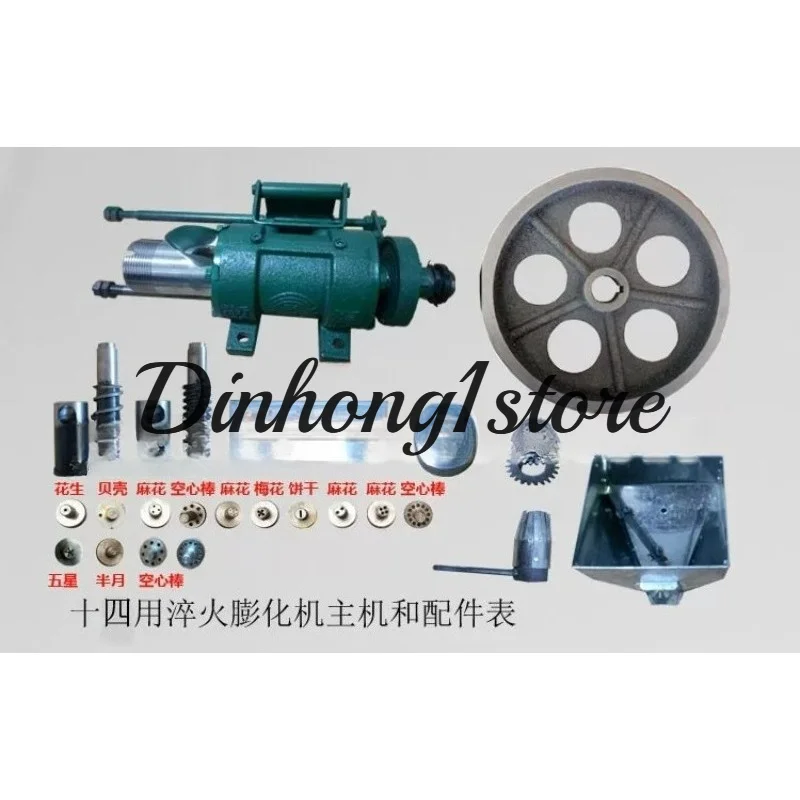 14 Use corn puffing extruder machine 25Kg/h Snack Extruder Twisted Hollow Stick Solid Crispy Popper Bulking Machine 25Kg/h