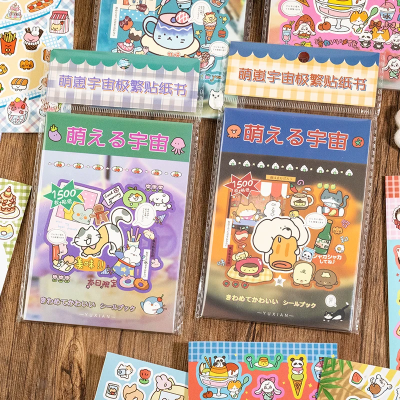 20 sheets/Piece Cartoon Decorative Sticker Book for Scrapbooking DIY Journal Sticker Cute Stationery Kids Gift