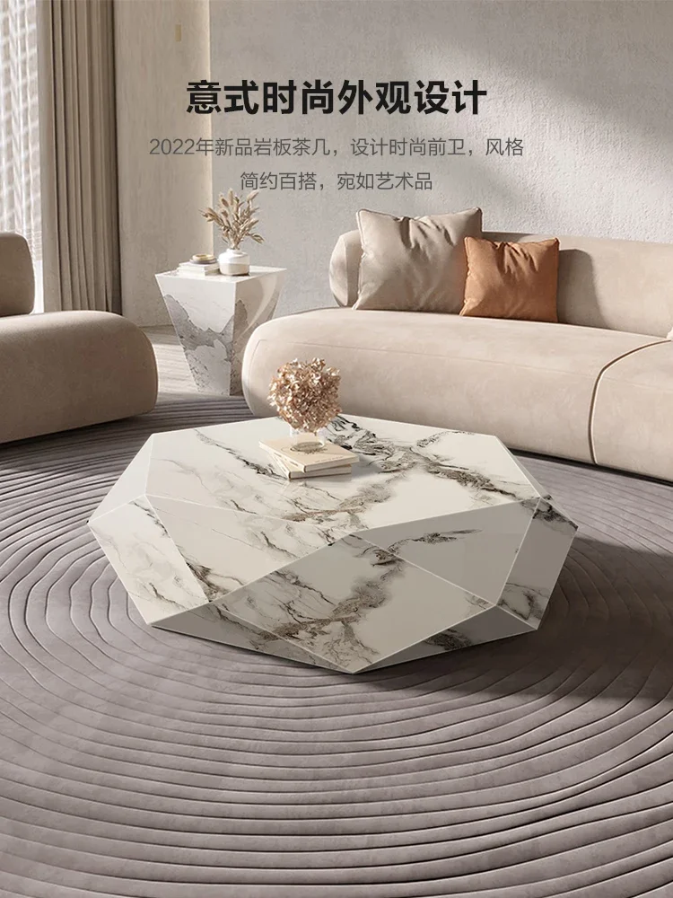 Italian style light luxury rock plate tea table small family designer profiled modern simple polygon tea table natural marble