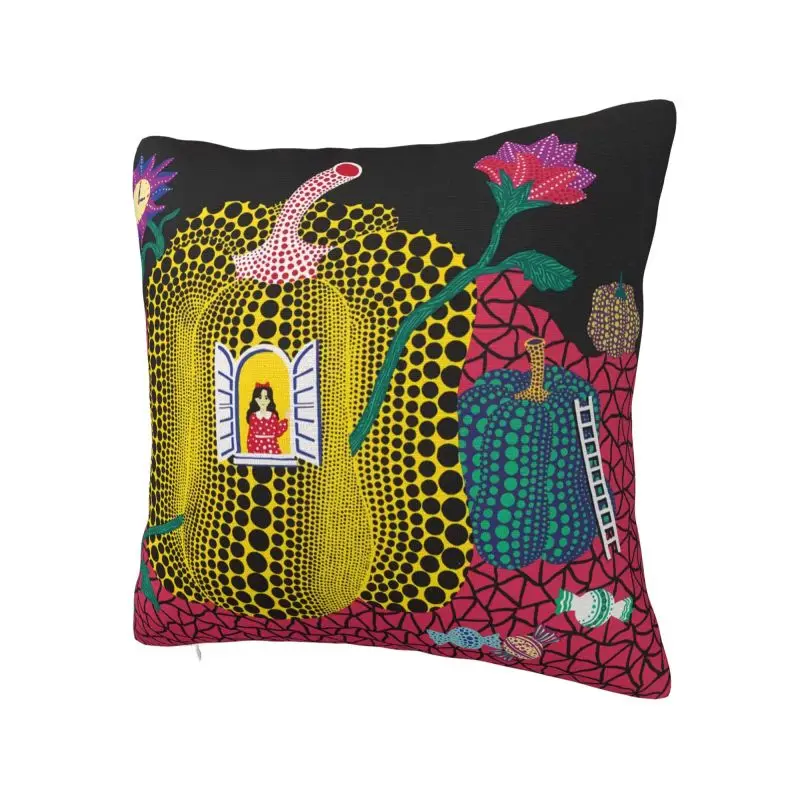 Custom Yayoi Kusama Abstract Painting Pillow Case Bedroom Decoration Fashion Outdoor Cushions Square Pillowcase